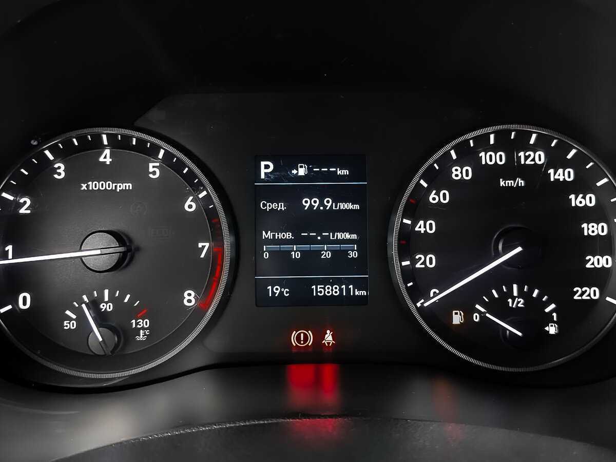 Купить Хендай Солярис, 2017, 158 808 км.. Фото: #15