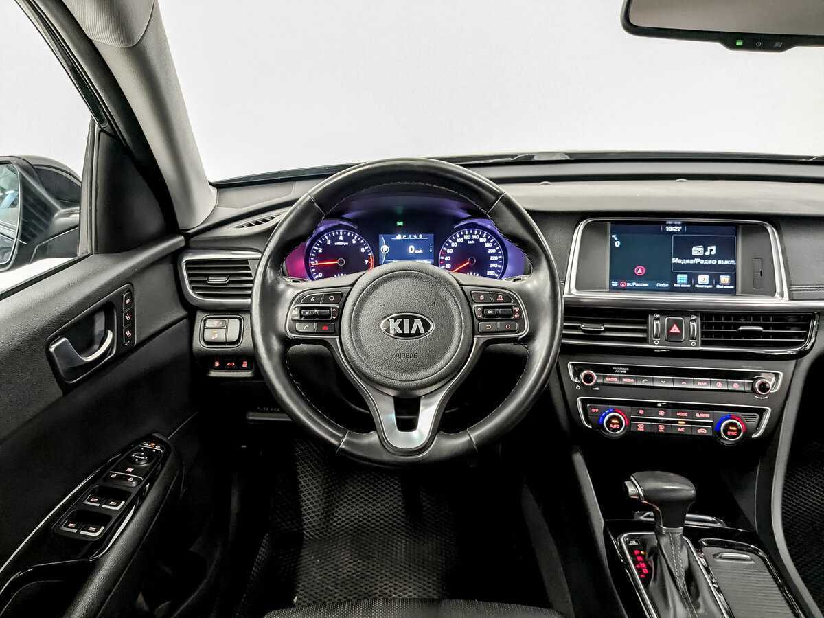 Купить Kia Optima, 2017, 89 673 км.. Фото: #21