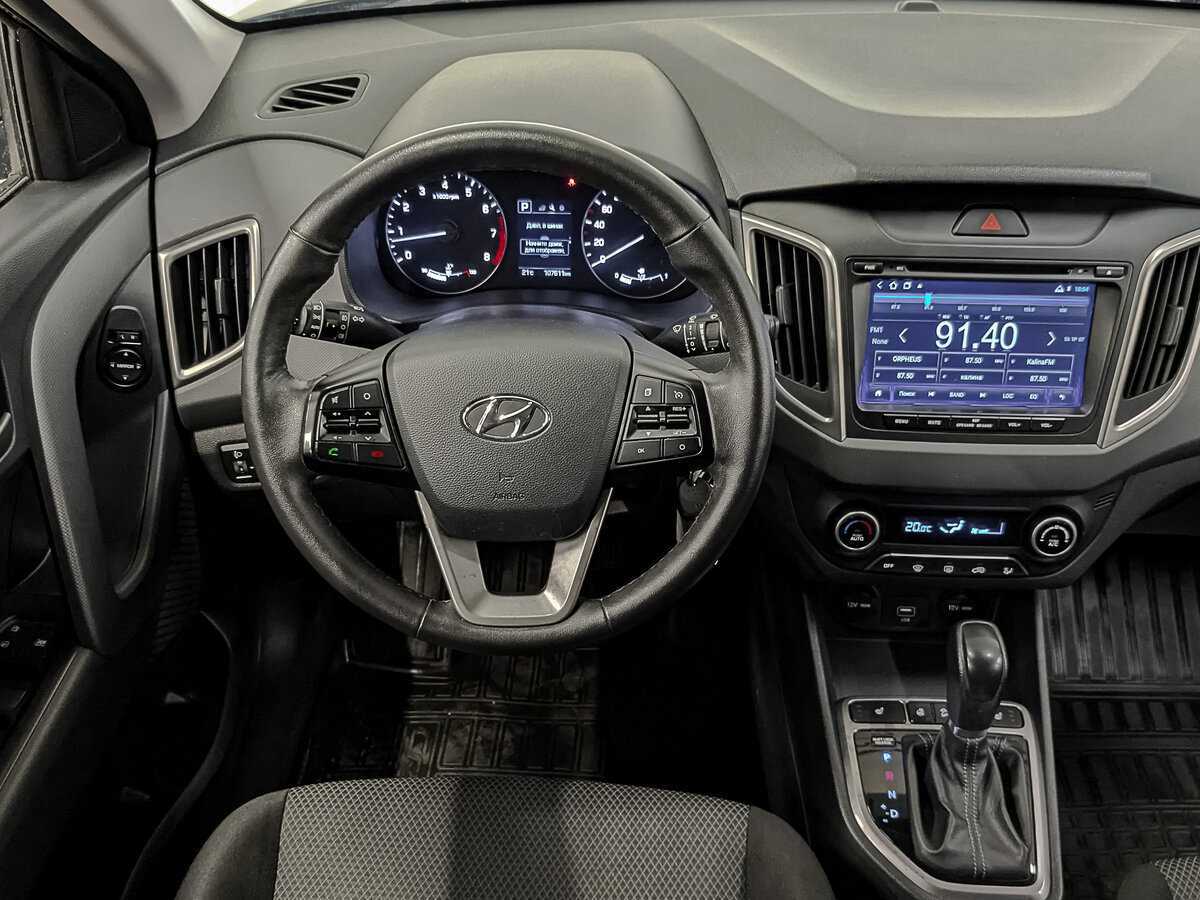 Купить Hyundai Creta, 2020, 107 612 км.. Фото: #20