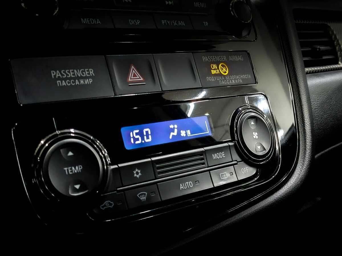 Купить Mitsubishi Outlander, 2015, 176 821 км.. Фото: #24