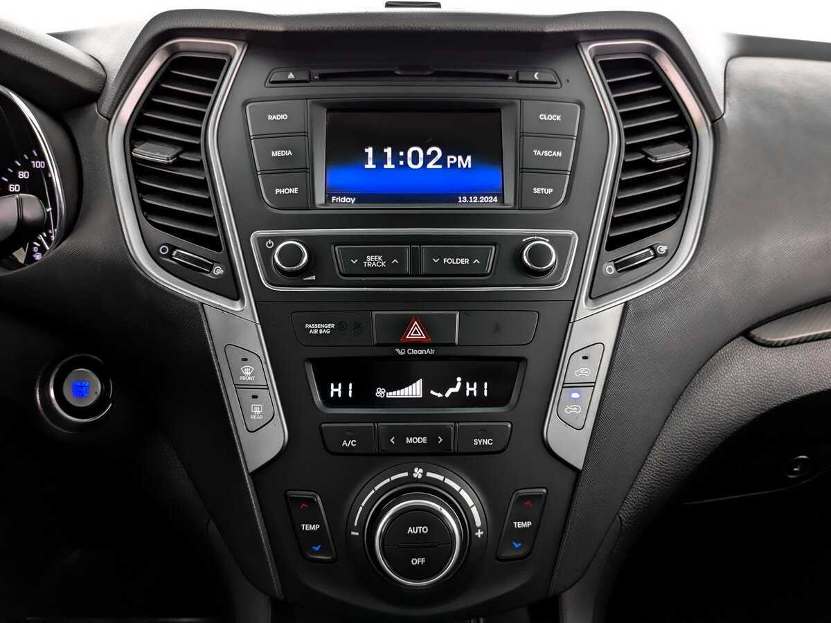 Купить Hyundai Santa Fe, 2016, 193 742 км.. Фото: #14