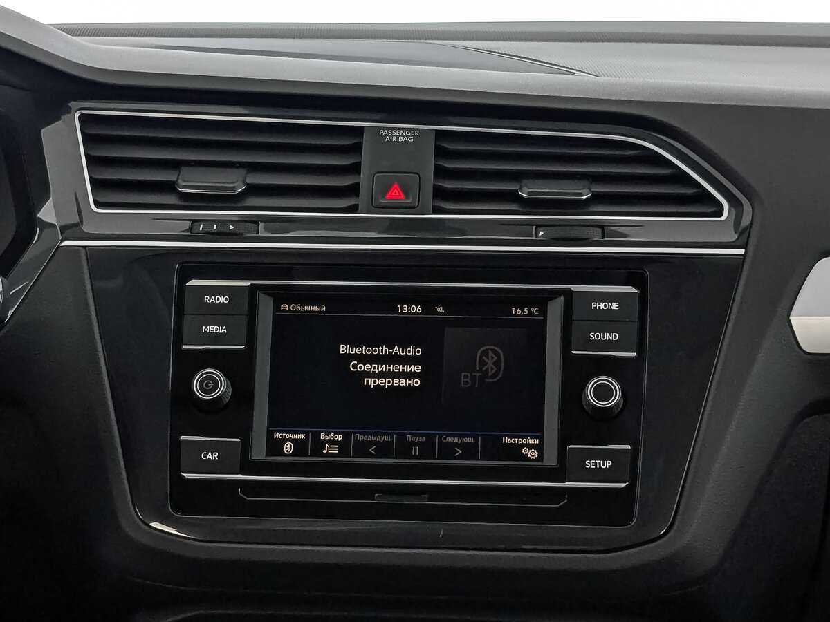 Купить Volkswagen Tiguan, 2018, 92 135 км.. Фото: #16