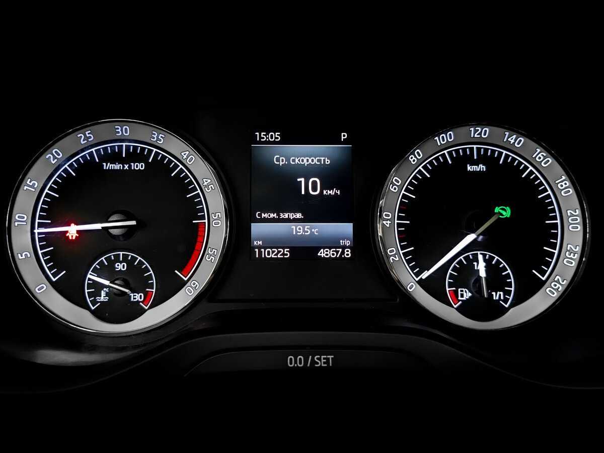 Купить Skoda Kodiaq, 2017, 110 221 км.. Фото: #11