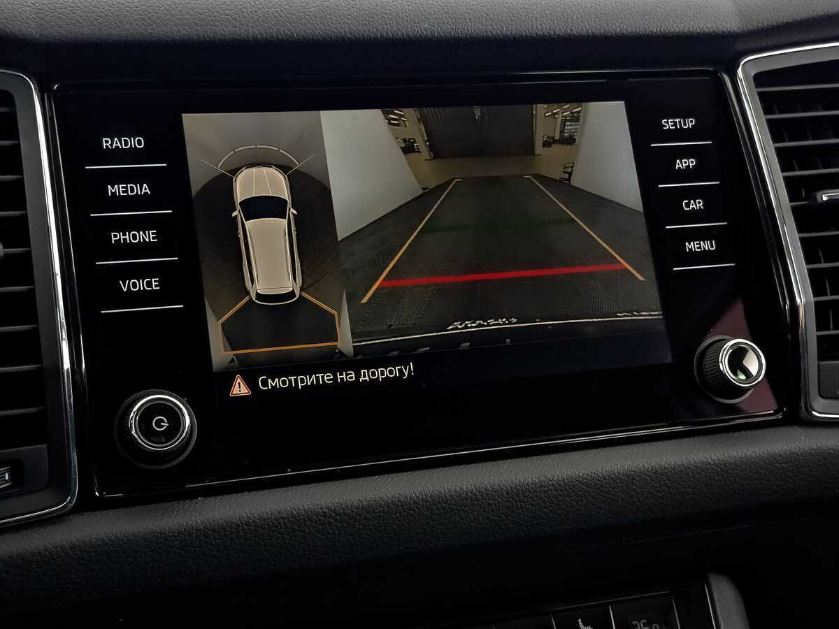 Купить Skoda Kodiaq, 2017, 95 232 км.. Фото: #27