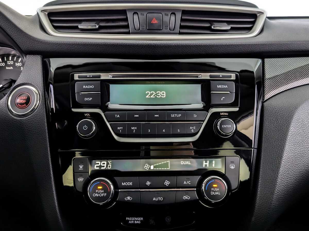 Купить Nissan X-Trail, 2018, 67 456 км.. Фото: #12