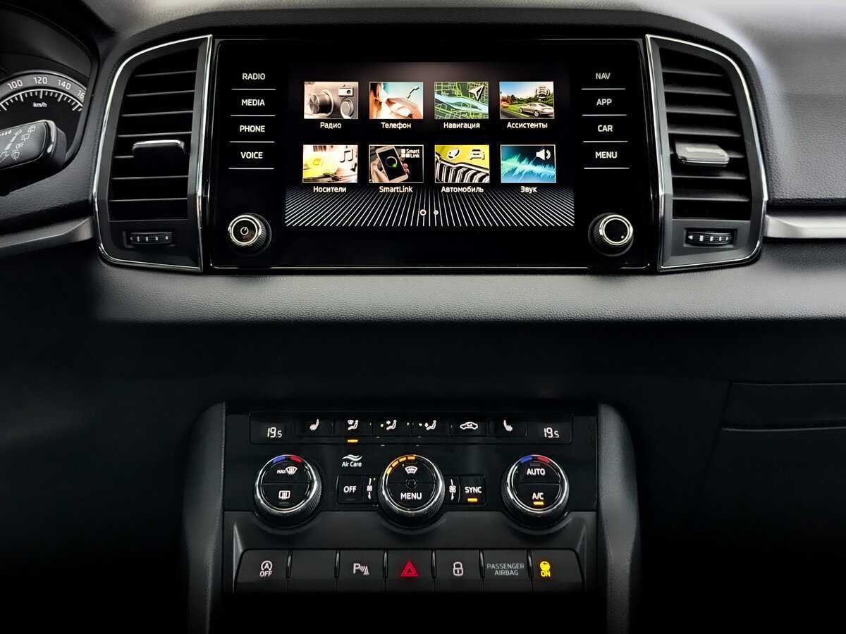 Купить Skoda Karoq, 2021, 59 757 км.. Фото: #14