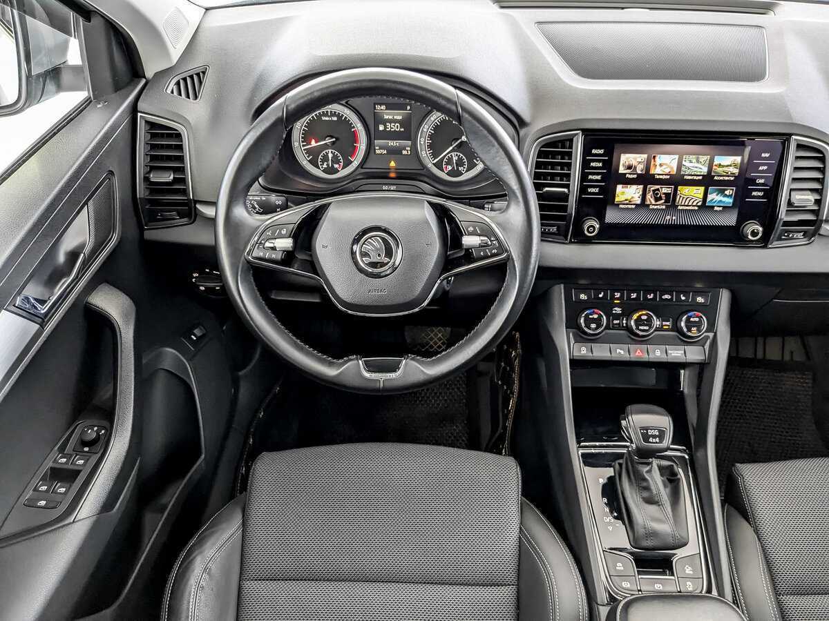 Купить Skoda Karoq, 2021, 59 757 км.. Фото: #27