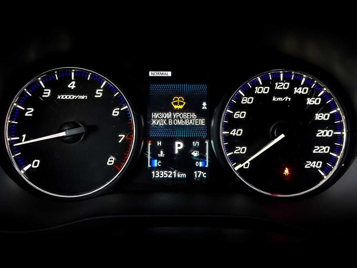 Купить Mitsubishi Outlander, 2021, 133 519 км.. Фото: #12