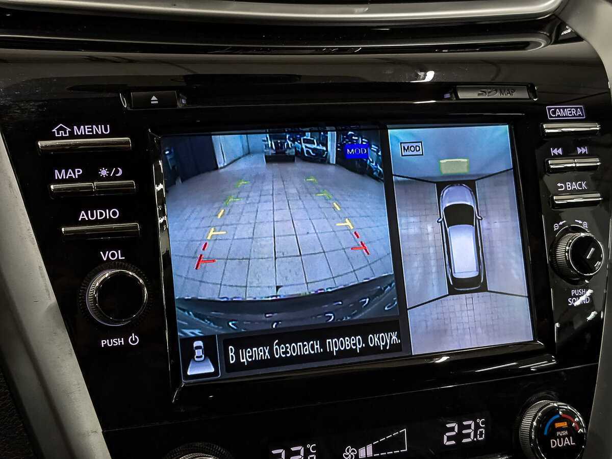 Купить Nissan Murano, 2018, 125 141 км.. Фото: #25