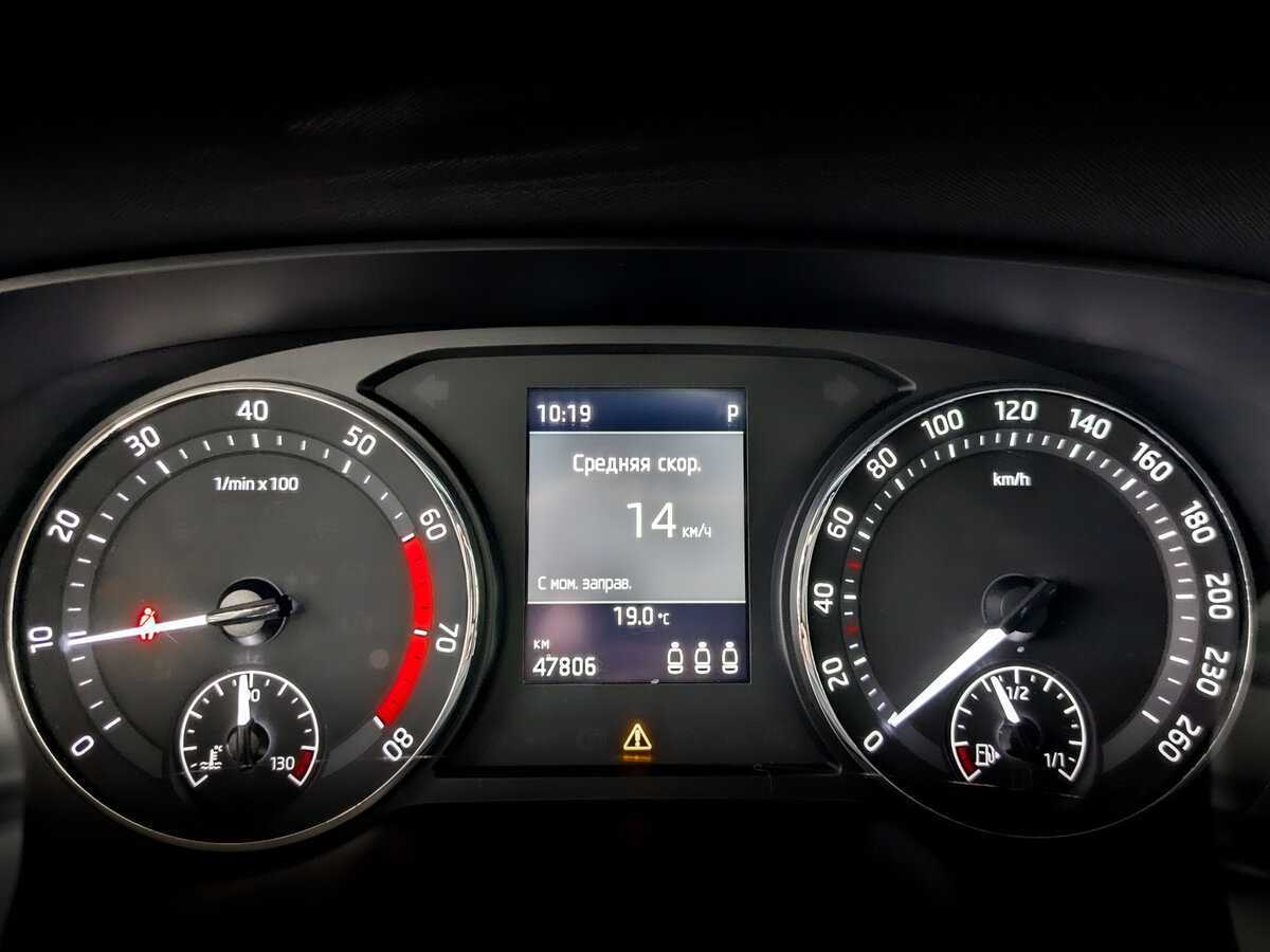 Купить Skoda Octavia, 2021, 47 804 км.. Фото: #12