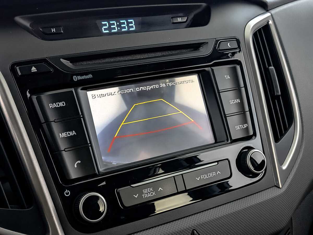 Купить Hyundai Creta, 2017, 43 719 км.. Фото: #24