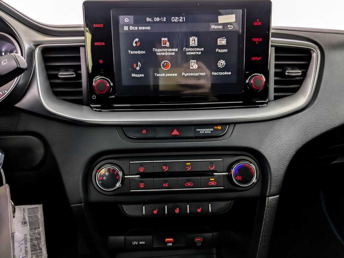 Купить Kia Ceed, 2022, 23 862 км.. Фото: #14