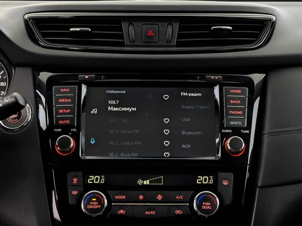 Купить Nissan X-Trail, 2019, 26 982 км.. Фото: #14