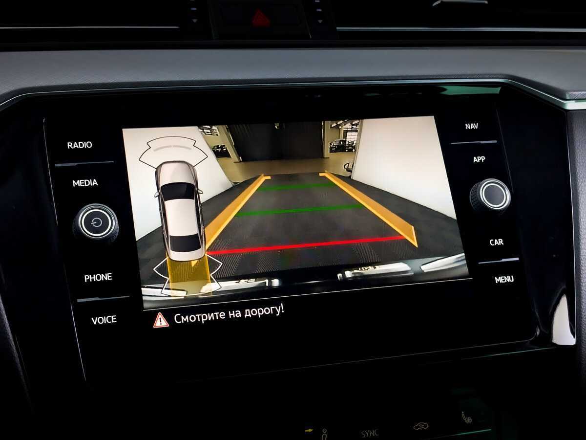 Купить Volkswagen Passat, 2021, 36 984 км.. Фото: #27