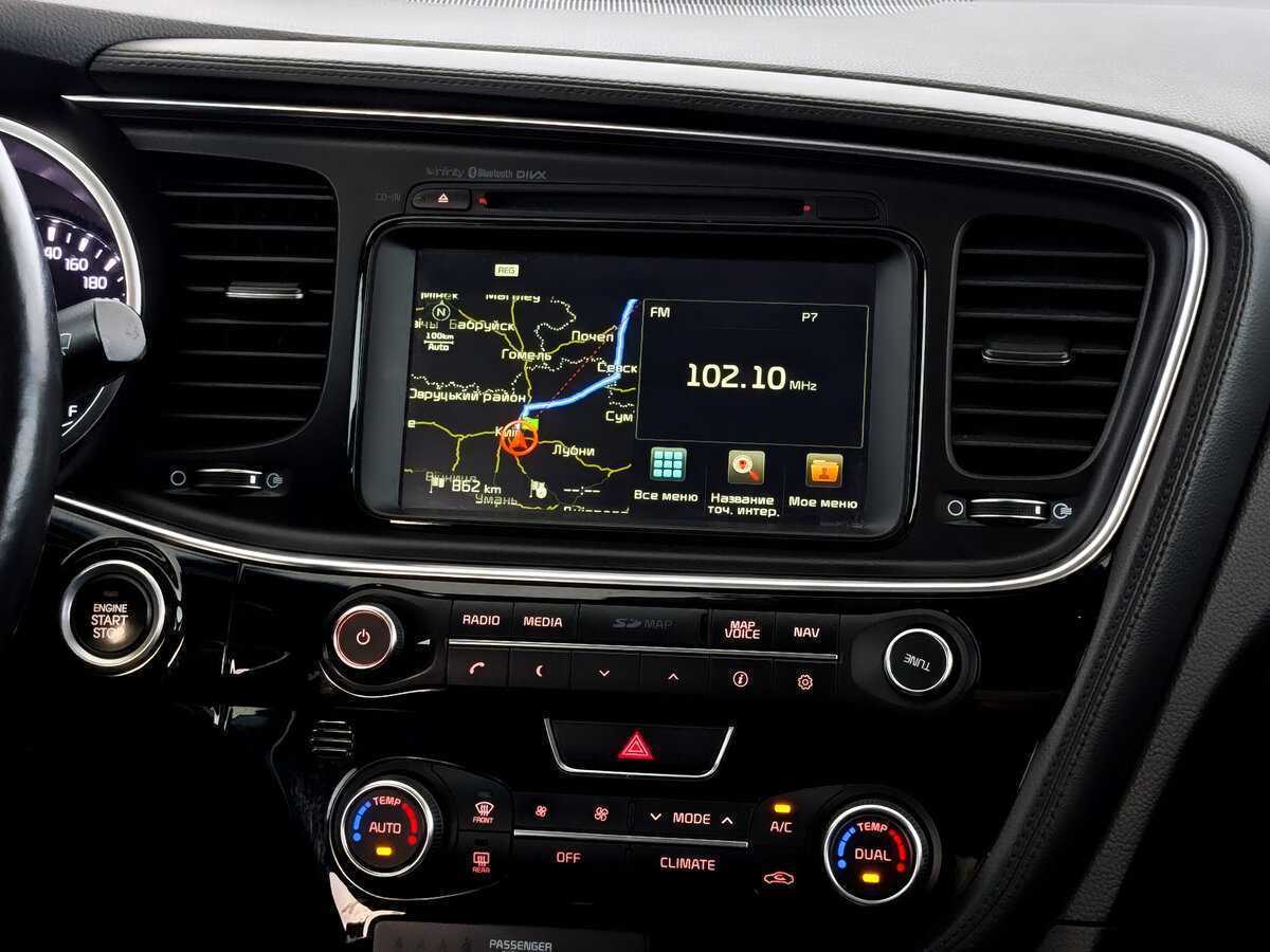 Купить Kia Optima, 2014, 105 000 км.. Фото: #14