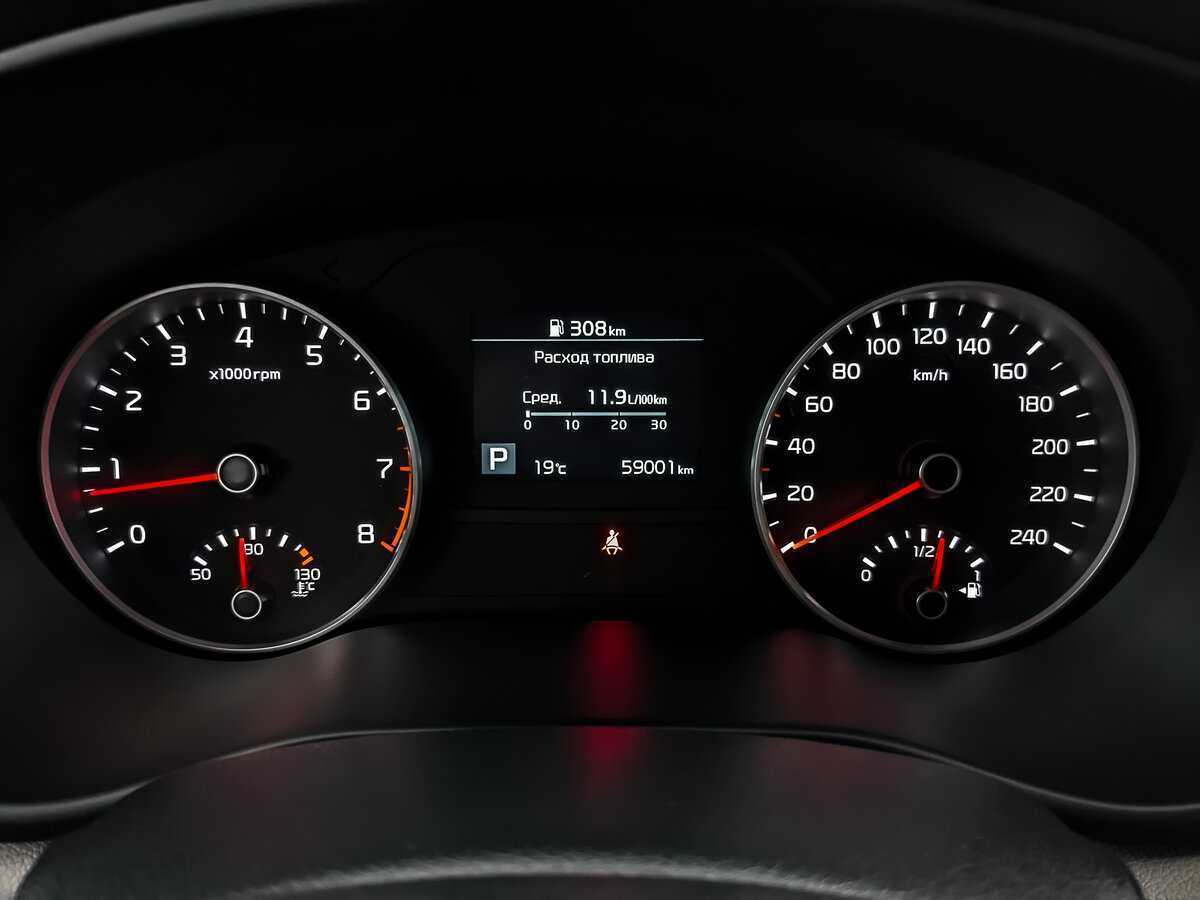 Купить Kia Sportage, 2021, 58 992 км.. Фото: #15