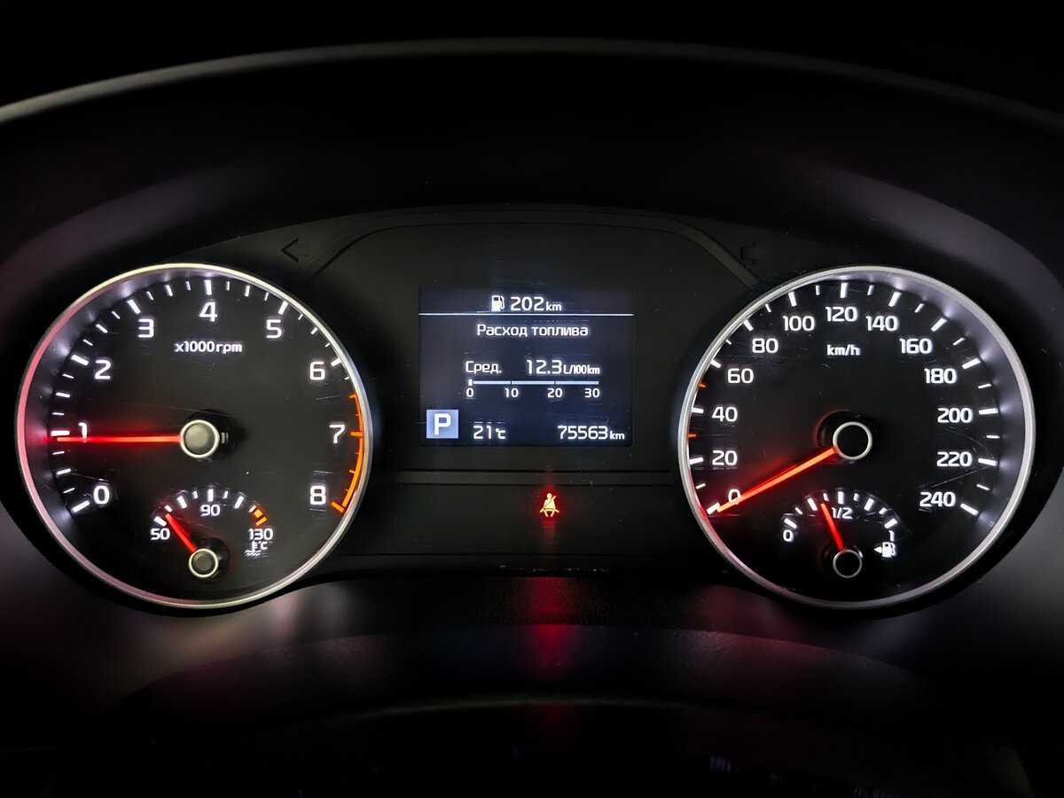 Купить Kia Sportage, 2020, 75 555 км.. Фото: #12