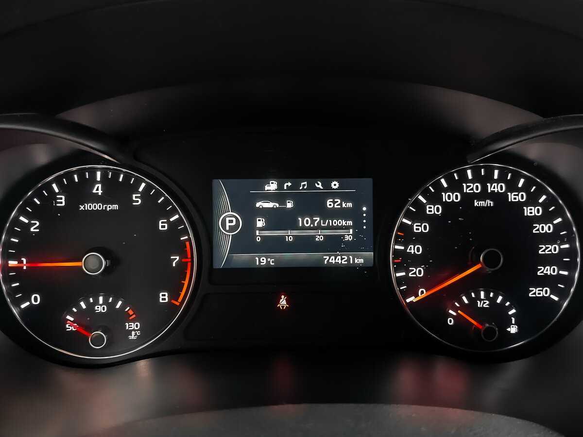 Купить Kia Optima, 2018, 74 416 км.. Фото: #15