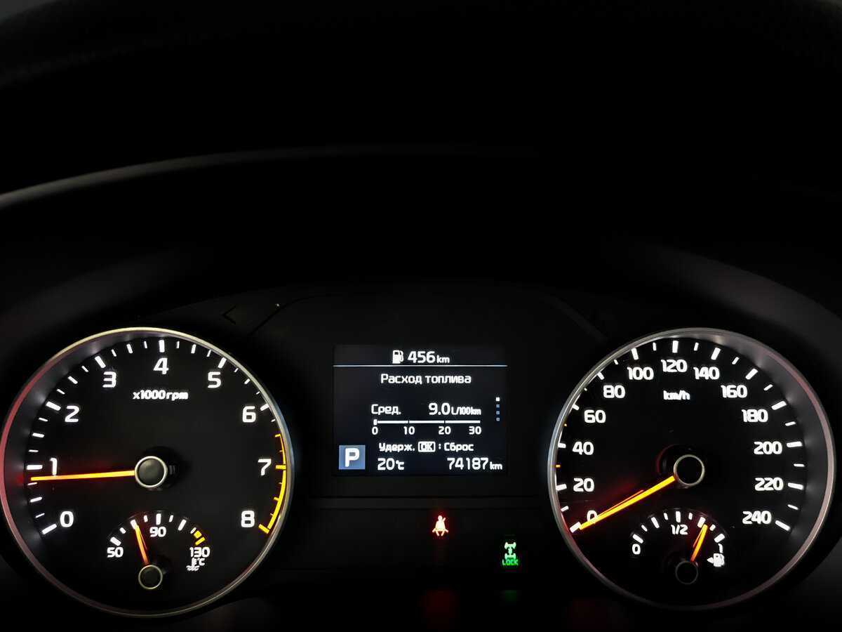 Купить Kia Sportage, 2021, 74 177 км.. Фото: #12