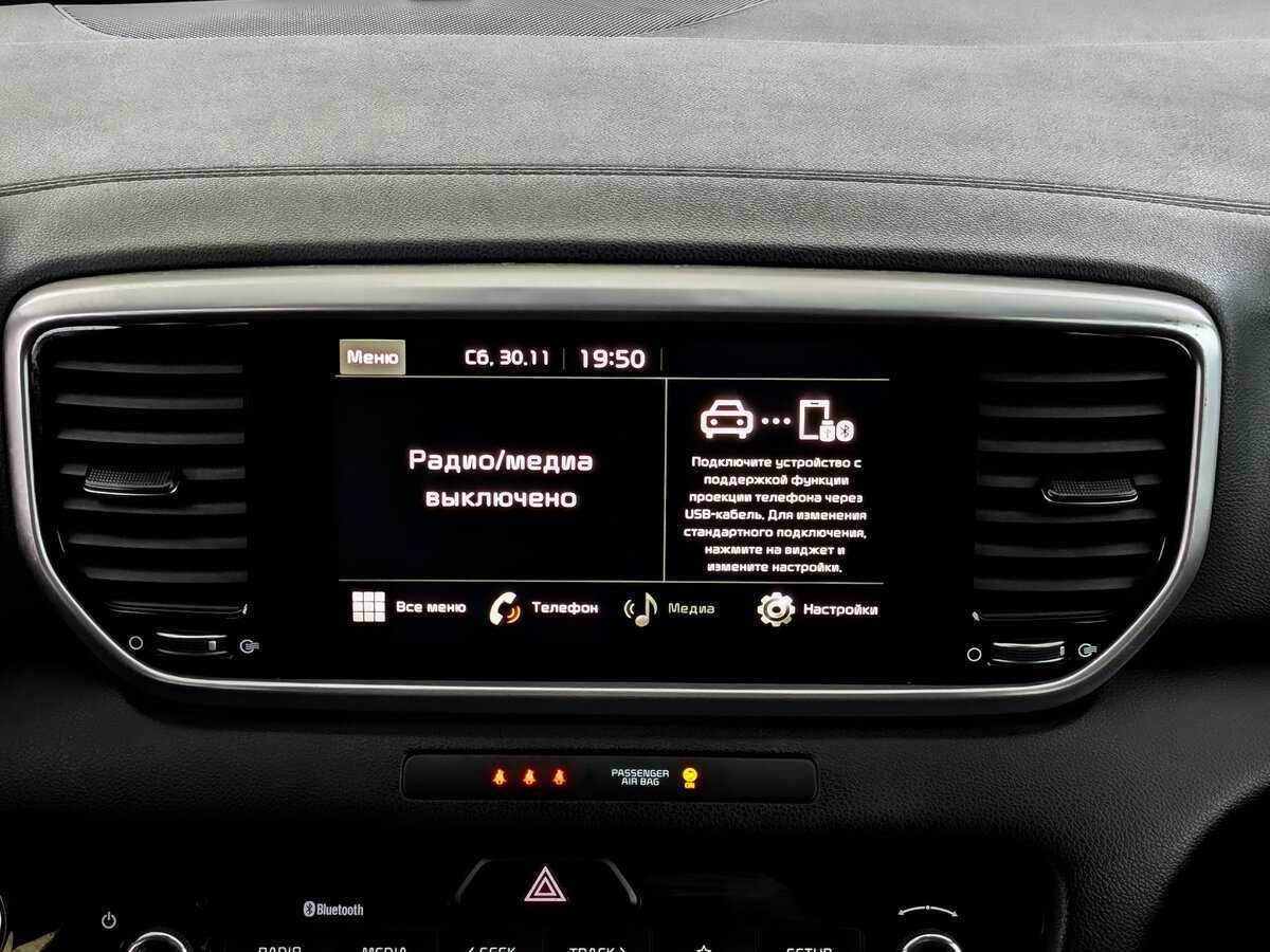 Купить Kia Sportage, 2021, 74 177 км.. Фото: #14