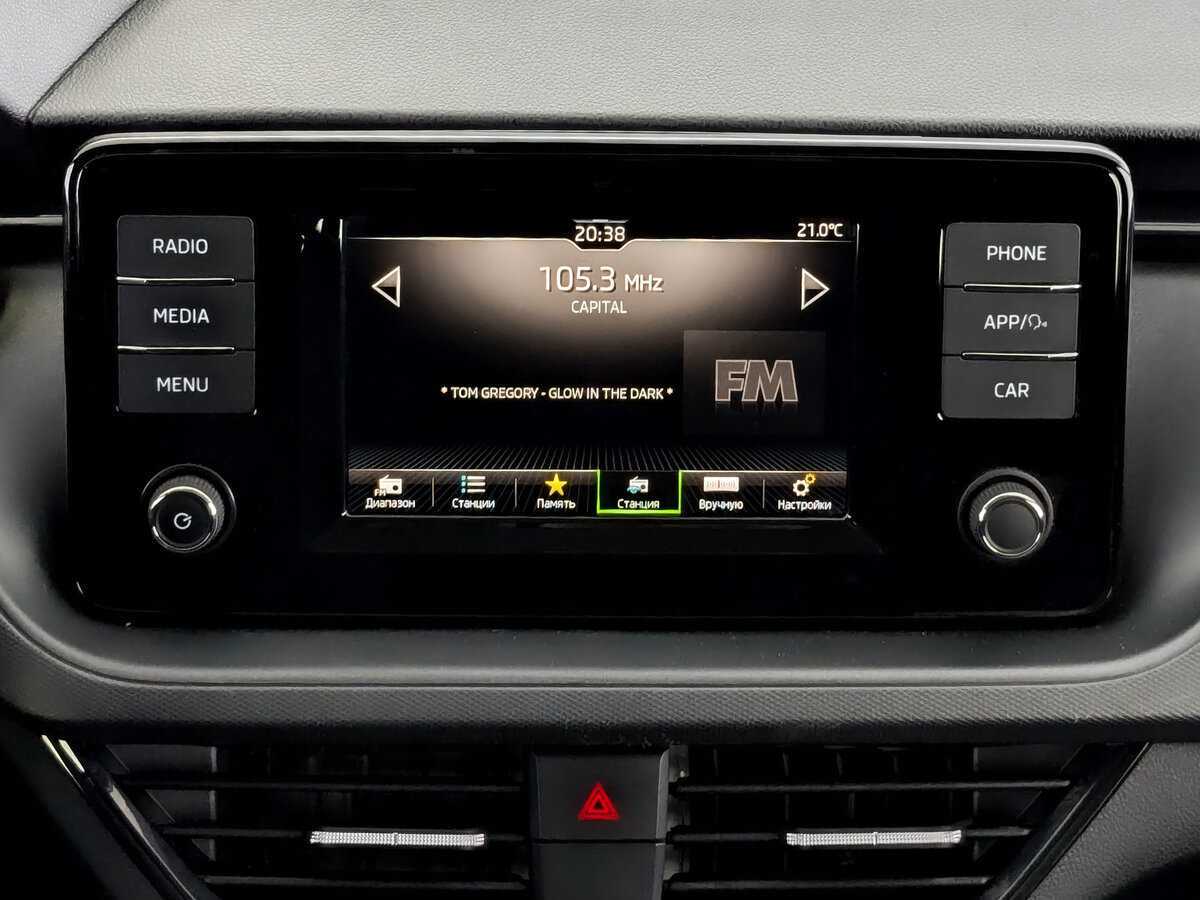 Купить Шкода Рапид, 2020, 202 147 км.. Фото: #14