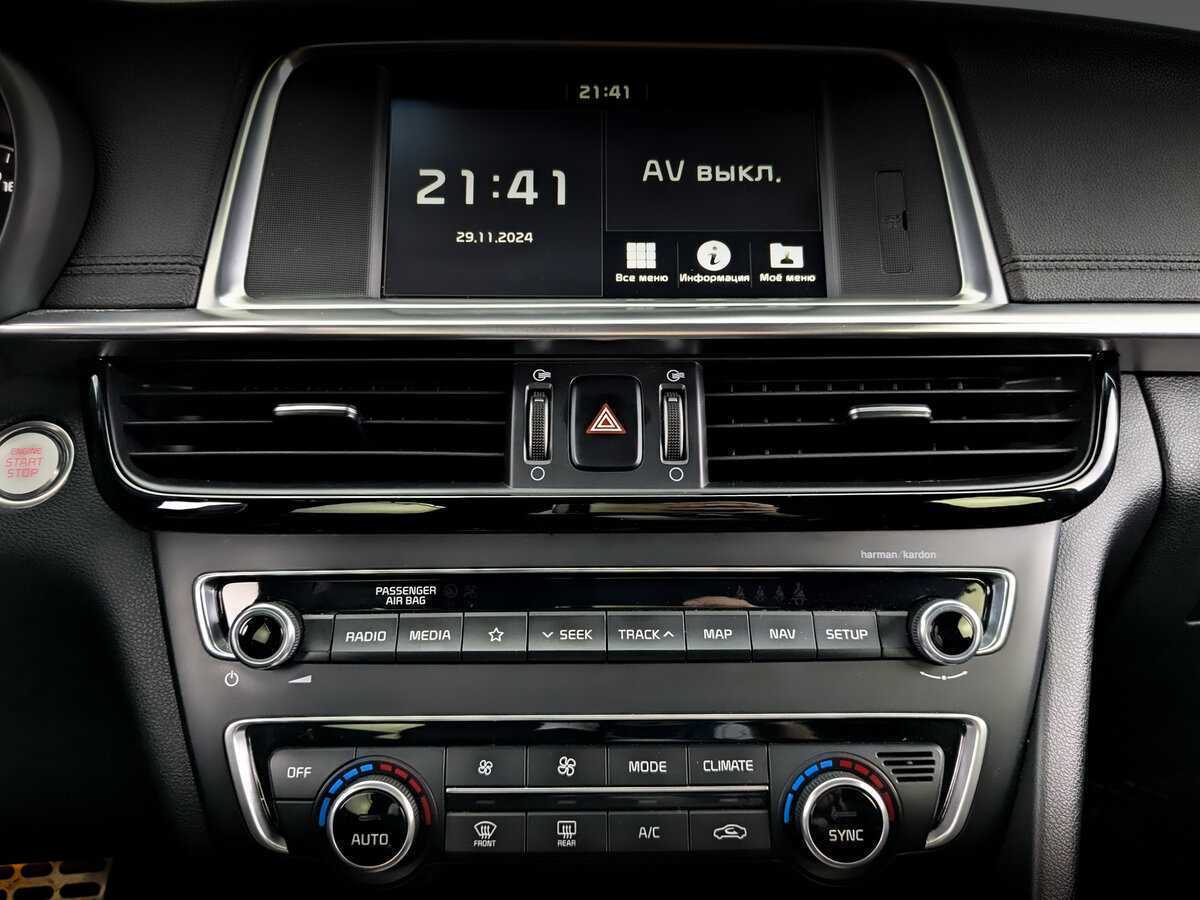 Купить Kia Optima, 2018, 71 869 км.. Фото: #14