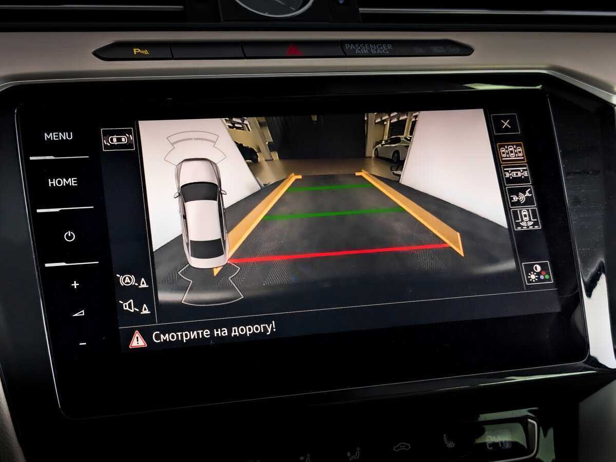 Купить Volkswagen Passat, 2017, 75 878 км.. Фото: #25