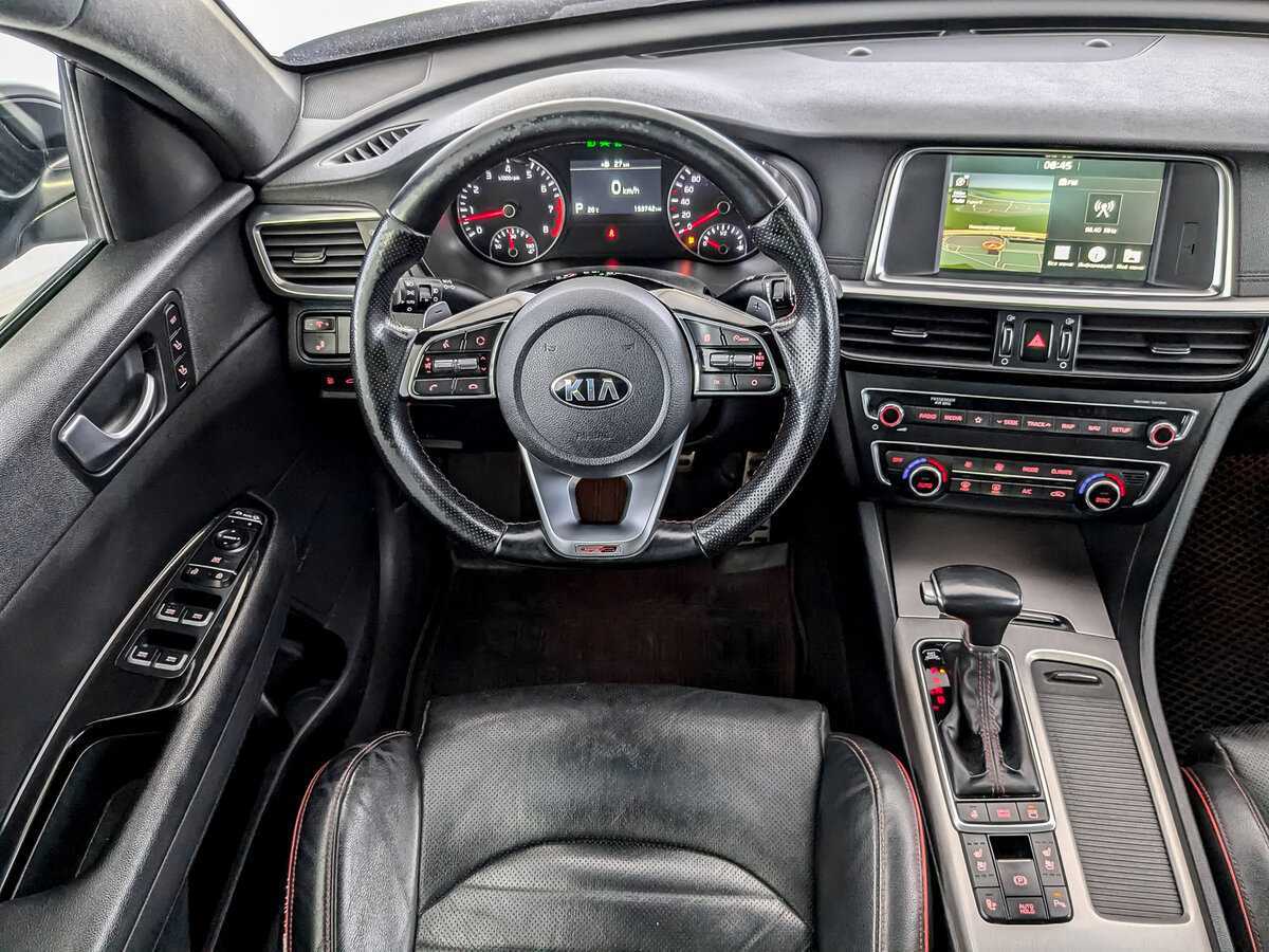 Купить Kia Optima, 2019, 153 740 км.. Фото: #28