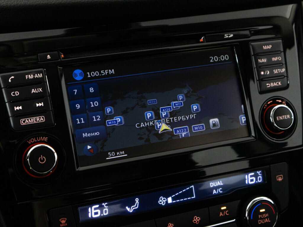 Купить Nissan Qashqai, 2016, 92 295 км.. Фото: #15