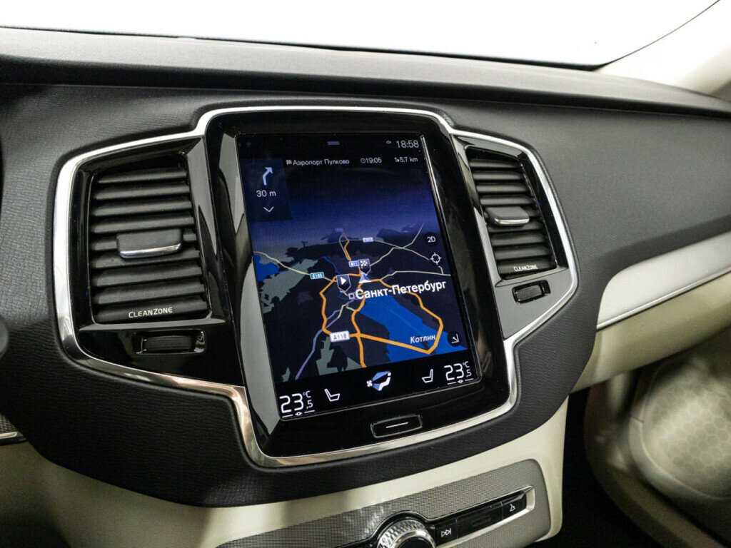 Купить Volvo XC90, 2015, 167 907 км.. Фото: #15