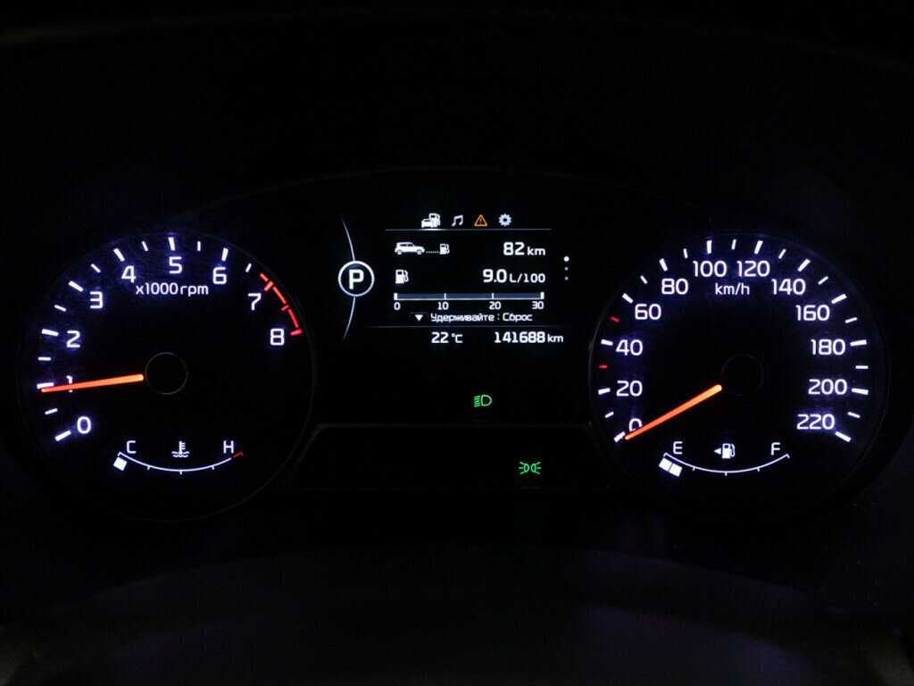 Купить Kia Soul, 2015, 141 662 км.. Фото: #11