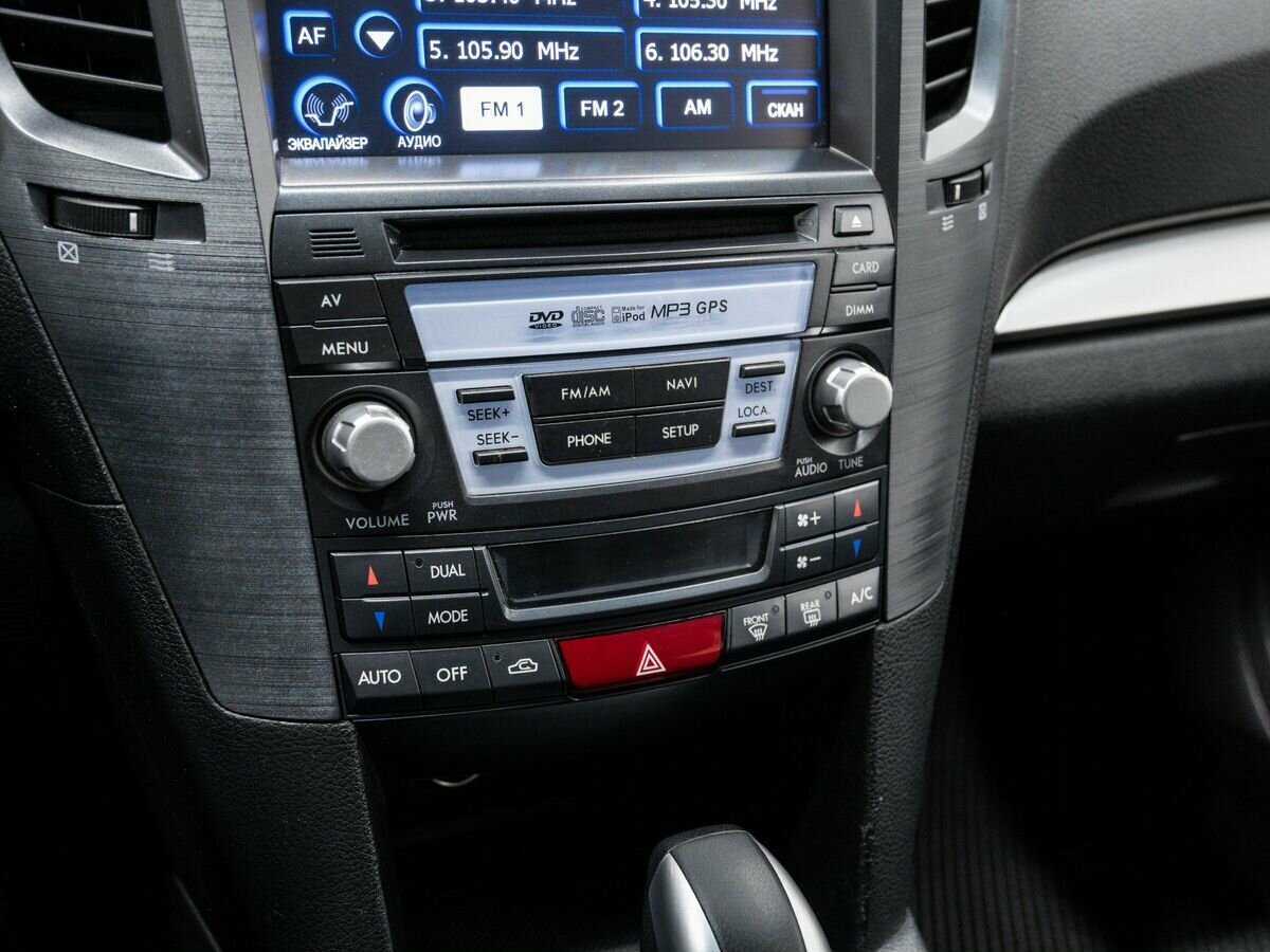 Купить Subaru Outback, 2012, 118 550 км.. Фото: #19