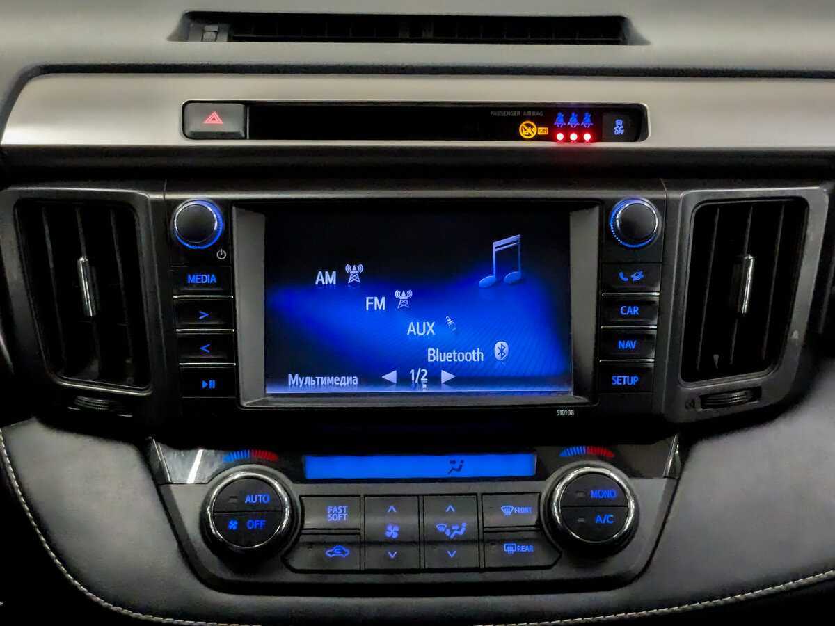 Купить Toyota RAV4, 2017, 113 759 км.. Фото: #14