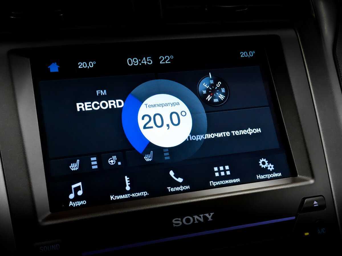 Купить Ford Mondeo, 2017, 65 114 км.. Фото: #25