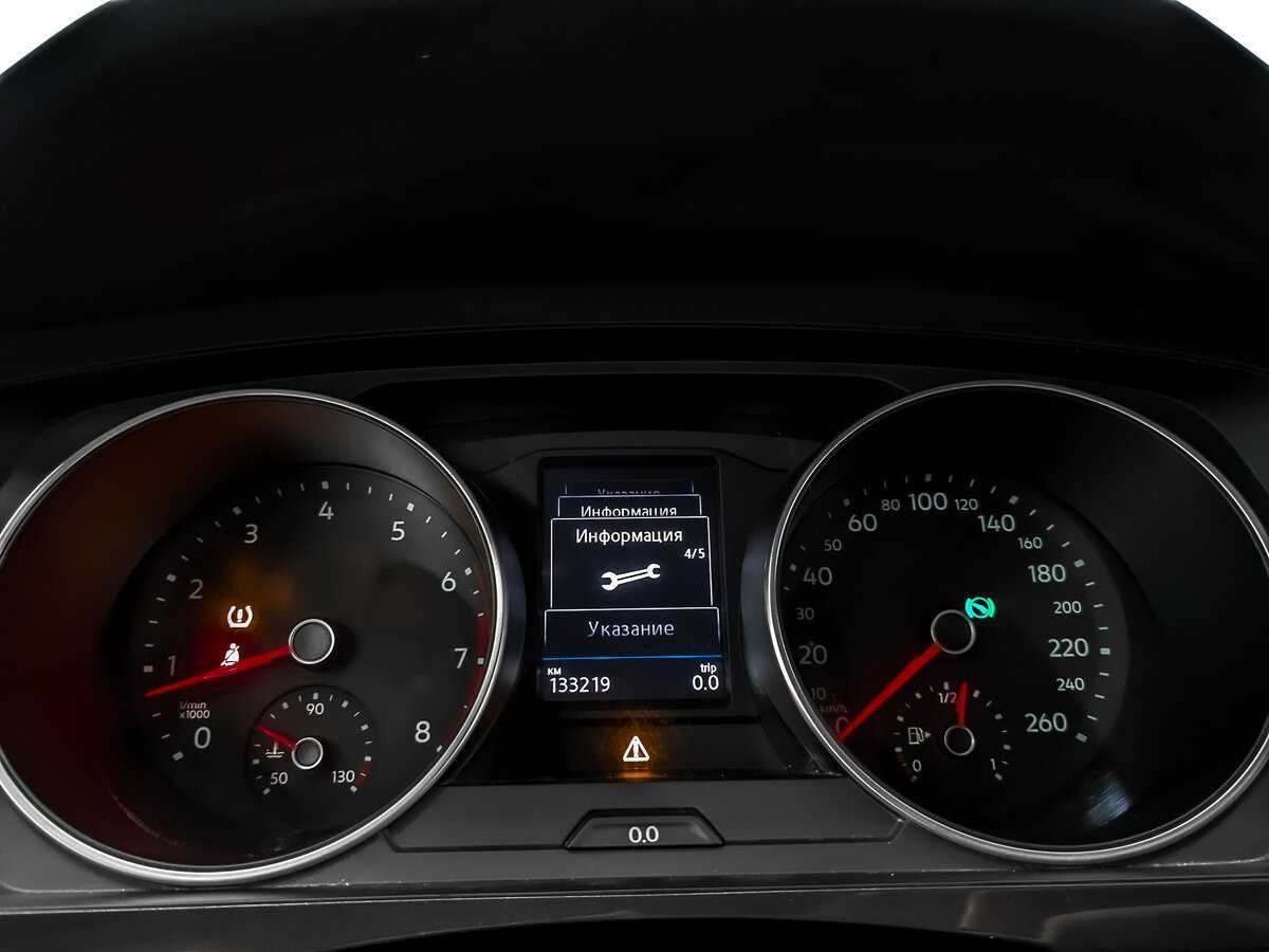 Купить Volkswagen Tiguan, 2021, 133 209 км.. Фото: #13