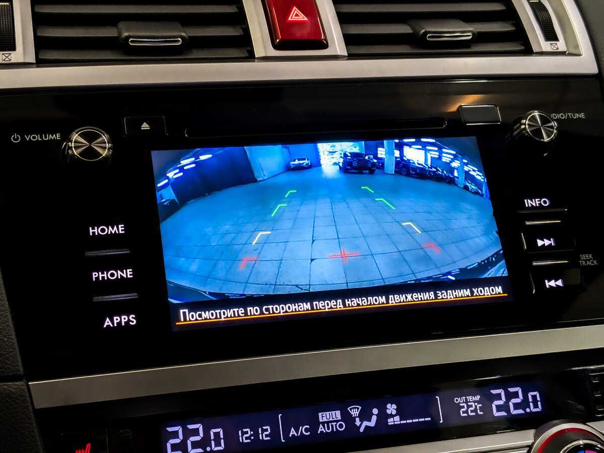 Купить Subaru Outback, 2015, 115 773 км.. Фото: #27