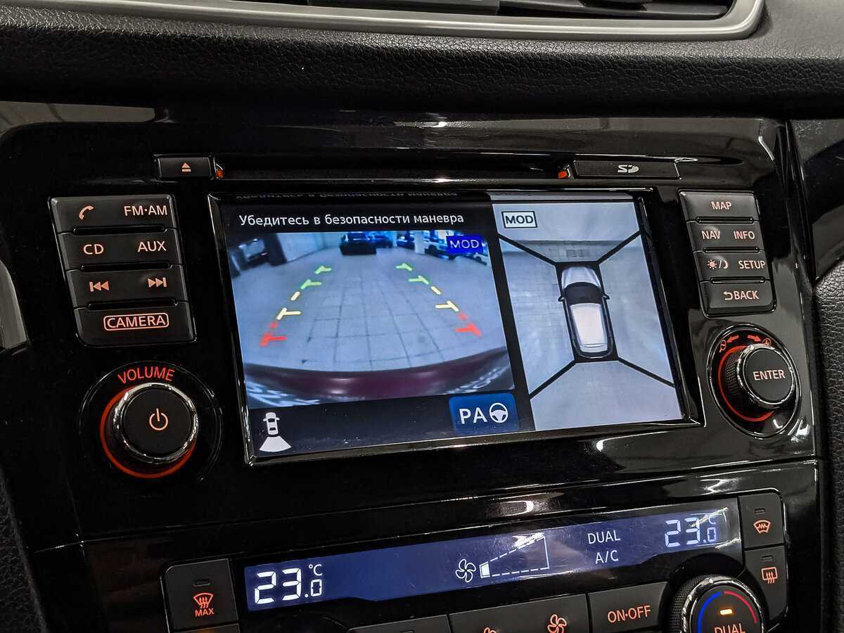 Купить Nissan Qashqai, 2015, 111 384 км.. Фото: #21