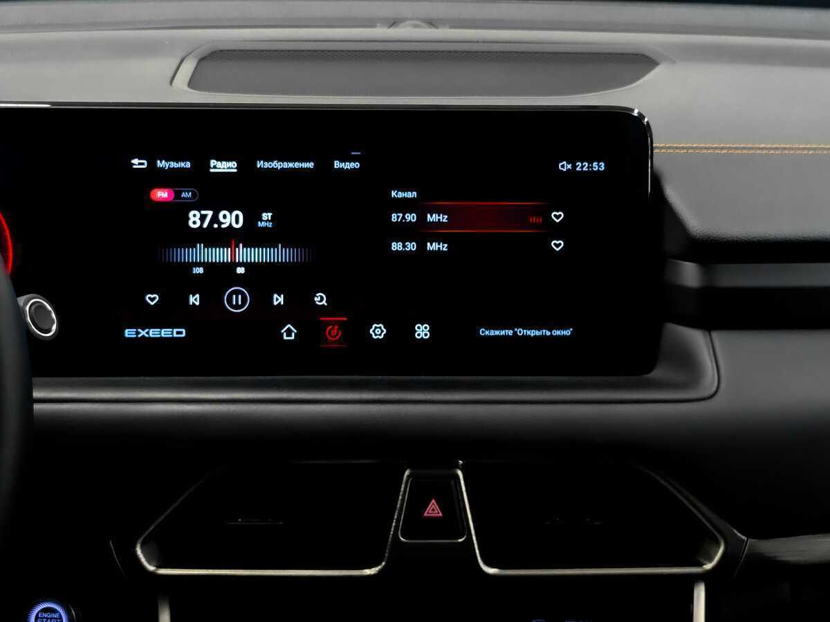Купить EXEED TXL, 2023, 30 974 км.. Фото: #14