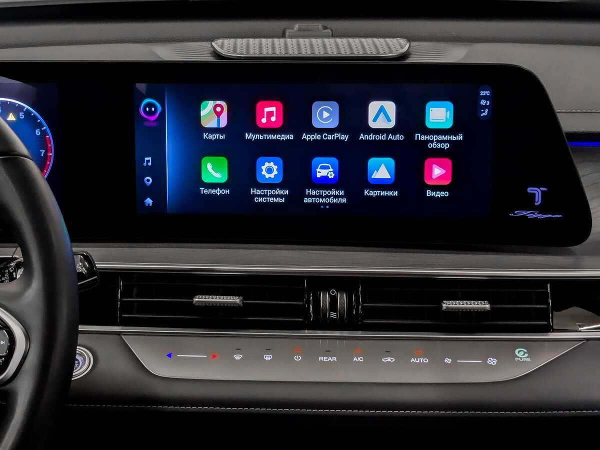 Купить Chery Tiggo 8 Pro Max, 2023, 20 389 км.. Фото: #14