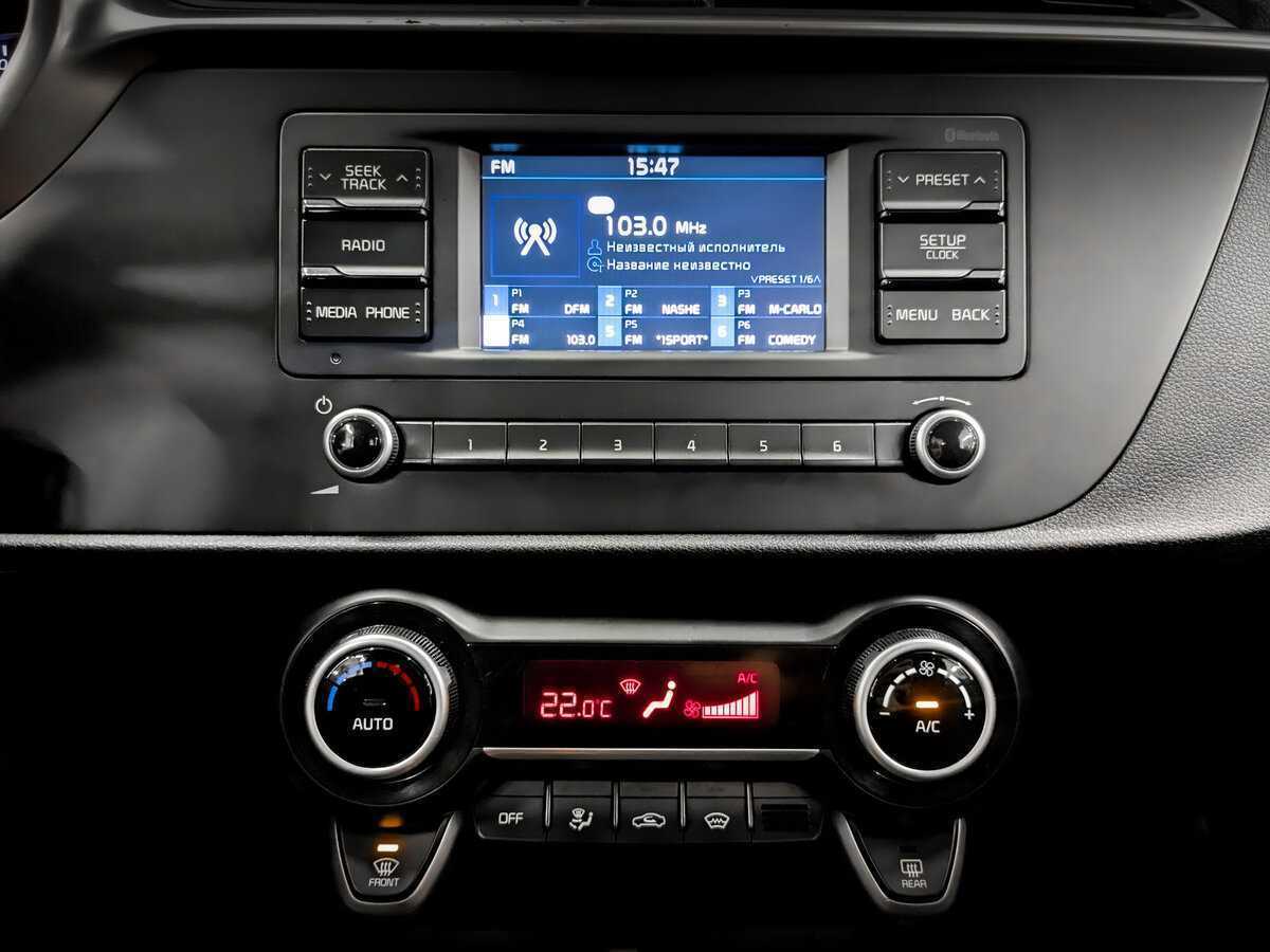 Купить Kia Rio, 2021, 97 050 км.. Фото: #14