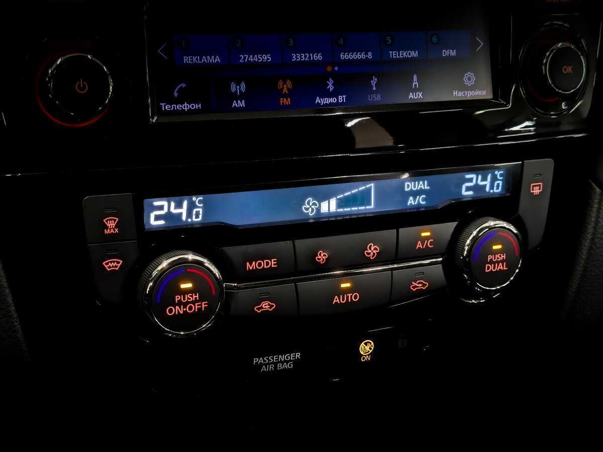 Купить Nissan Qashqai, 2021, 73 747 км.. Фото: #22