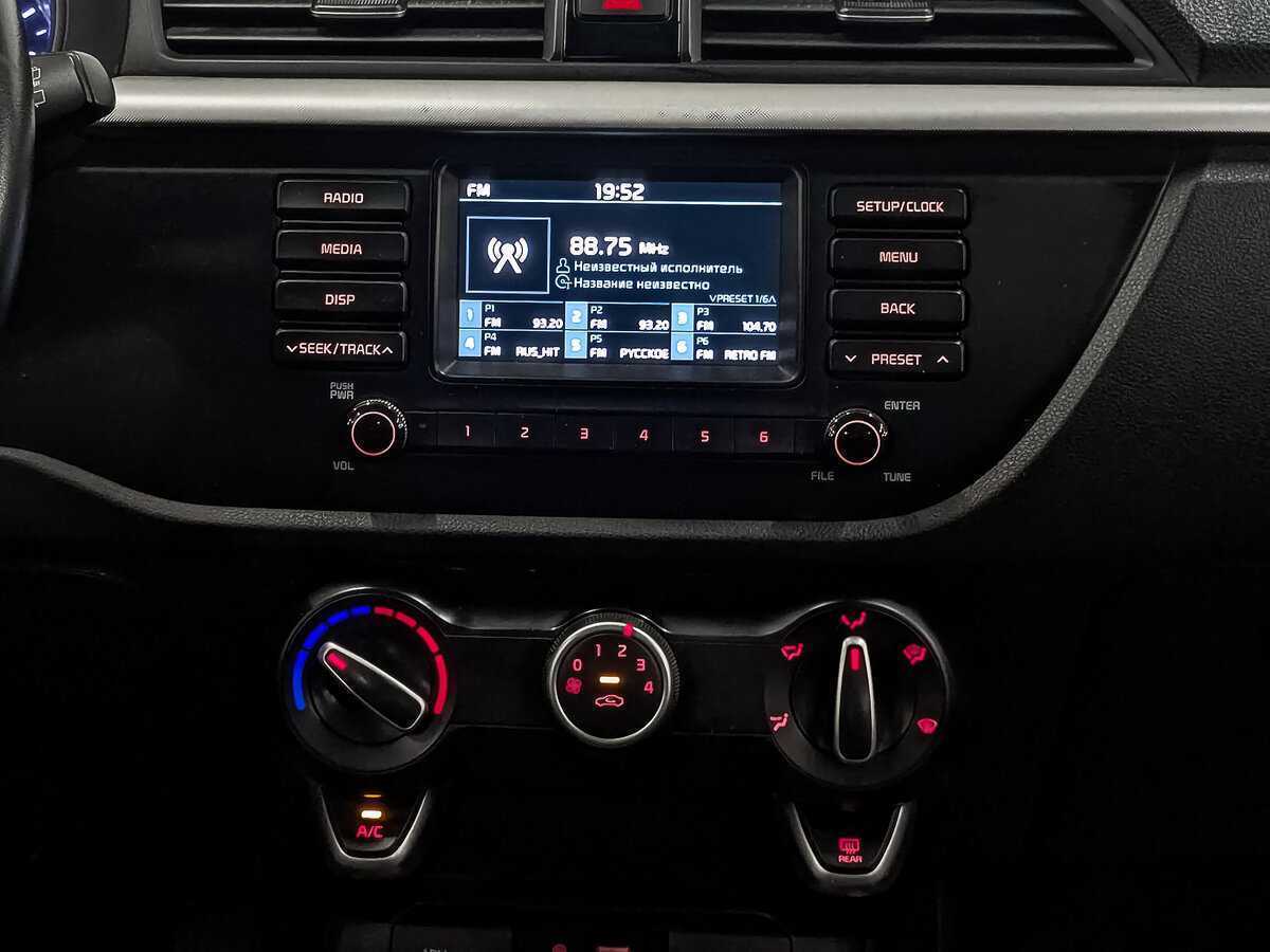 Купить Kia Rio, 2020, 188 971 км.. Фото: #16