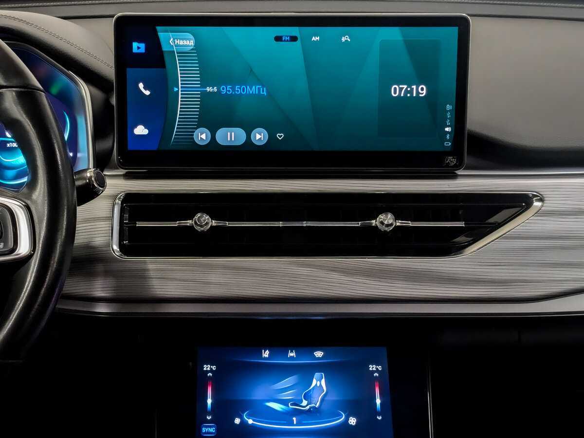 Купить Chery Tiggo 8 Pro, 2022, 95 611 км.. Фото: #14