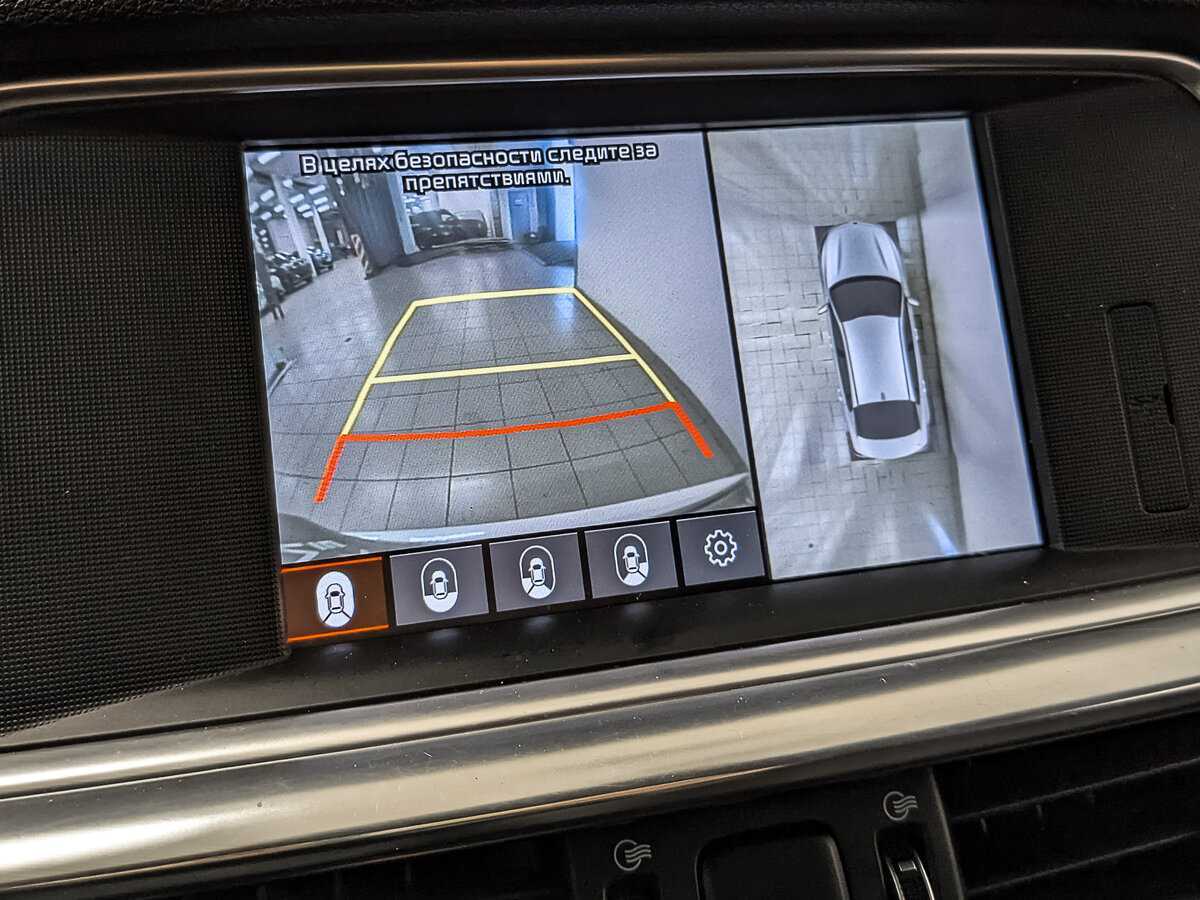 Купить Kia Optima, 2020, 129 972 км.. Фото: #27