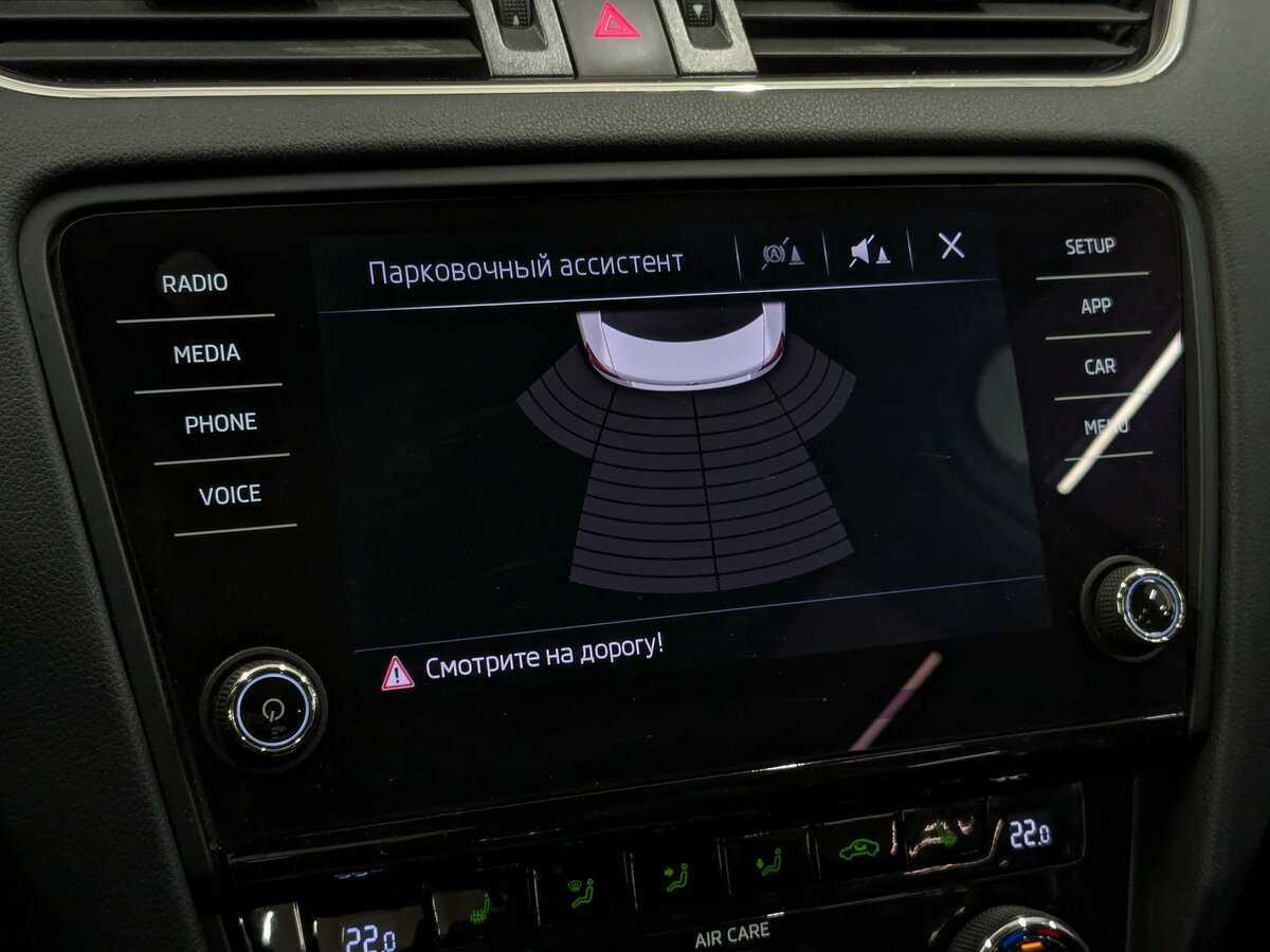 Купить Skoda Octavia, 2017, 216 162 км.. Фото: #23