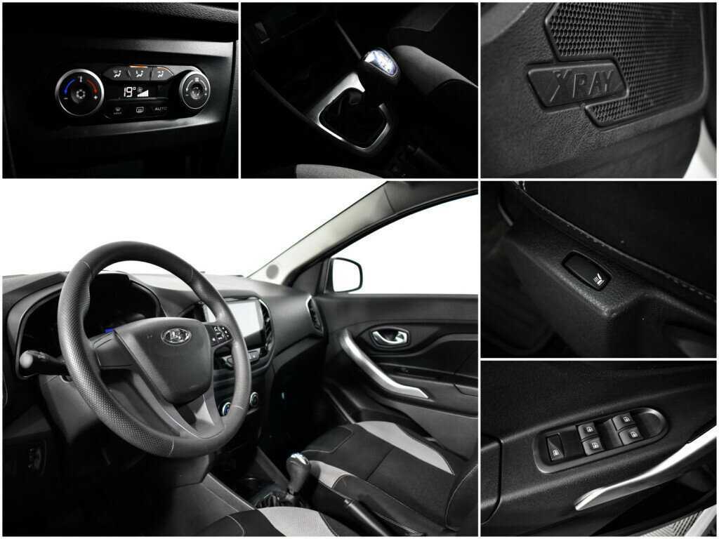 Купить Lada (ВАЗ) XRAY, 2016, 72 018 км.. Фото: #13