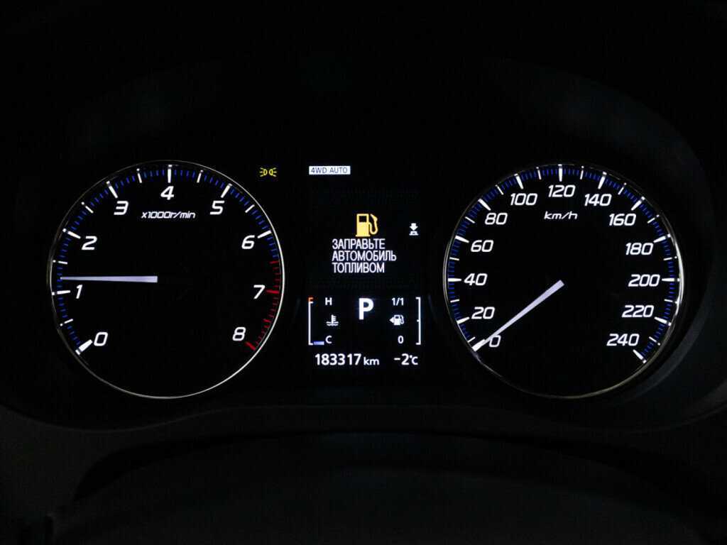 Купить Mitsubishi Outlander, 2016, 183 315 км.. Фото: #11