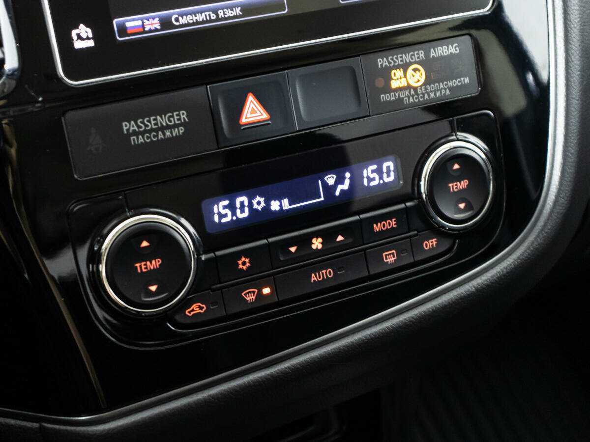 Купить Mitsubishi Outlander, 2018, 147 456 км.. Фото: #16