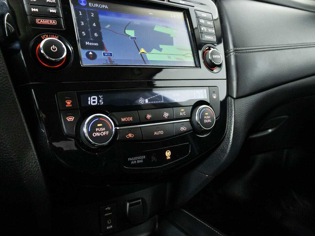 Купить Nissan X-Trail, 2019, 137 831 км.. Фото: #18