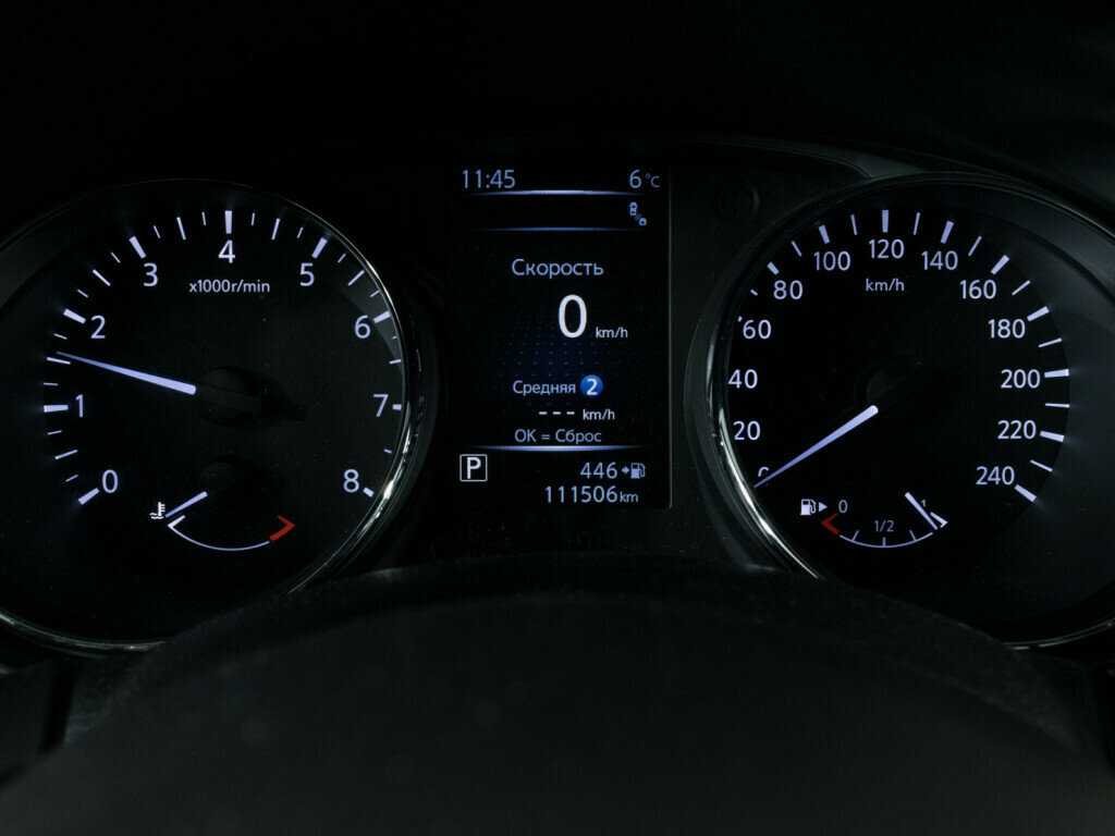 Купить Nissan X-Trail, 2018, 111 500 км.. Фото: #11